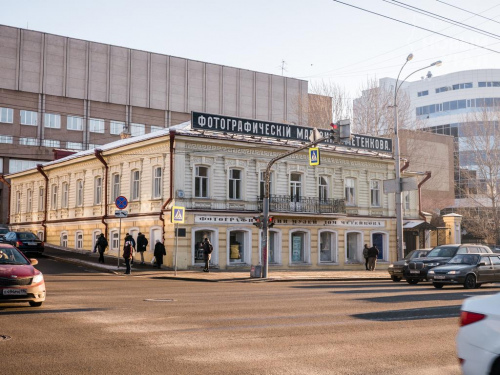 Фотографический музей «Дом Метенкова»